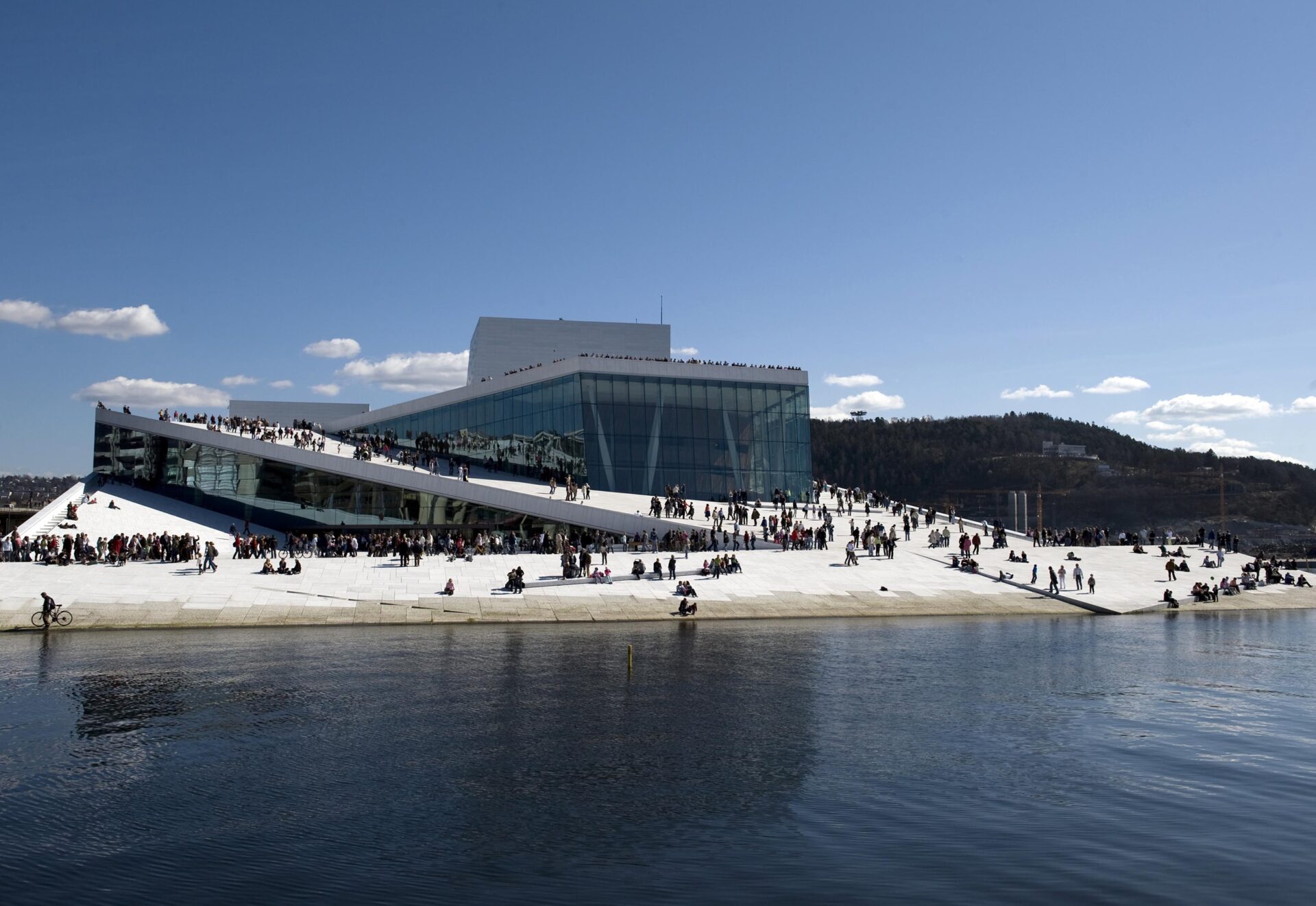 Featured image for “The Norwegian National Opera & Ballet</br>Oslo Opera House”